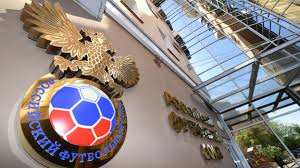 В РФС назвали решение УЕФА о юниорах важным шагом к возвращению России к официальным матчам