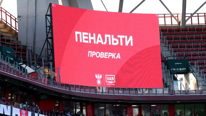 Официально оспорены судейские решения в двух последних матчах с участием «Краснодара». Чемпиону подсуживают, а «Зенит» топят?