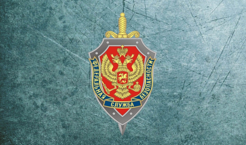 ФСБ России сообщила подробности освобождения из французской тюрьмы баскетболиста Касаткина. Комментарий Андрея Кириленко