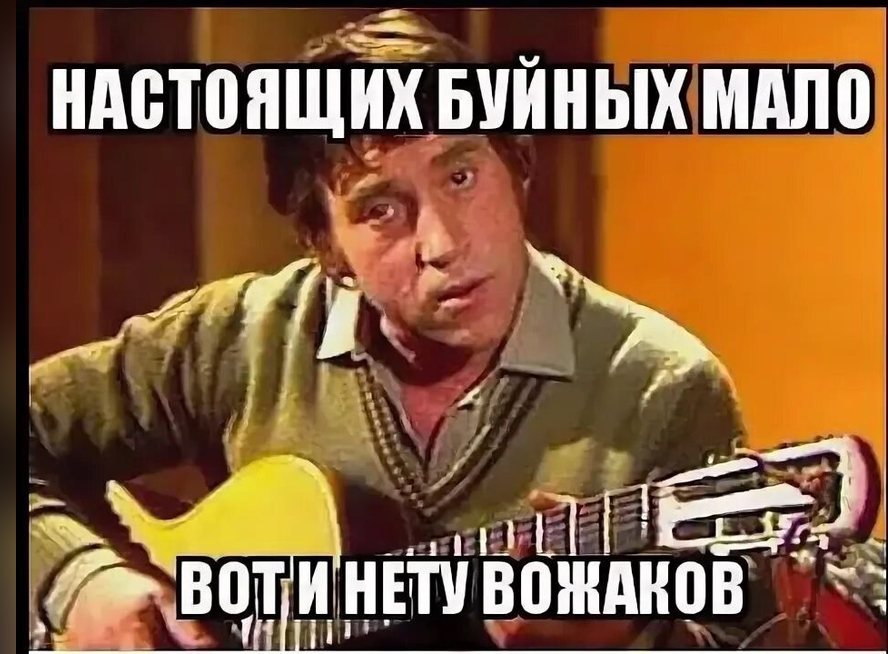 «Сорок душ посменно воют, раскалились добела…» Часть депутатов Европарламента раскритиковали ФИФА за допуск детей из России