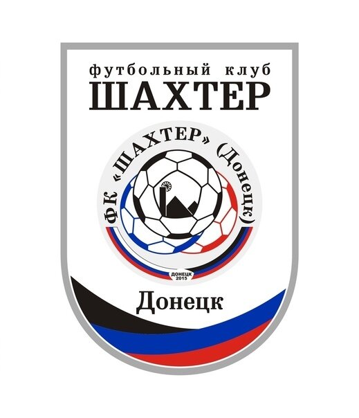 ФНЛ и донецкий «Шахтер» - Москва дает «добро»