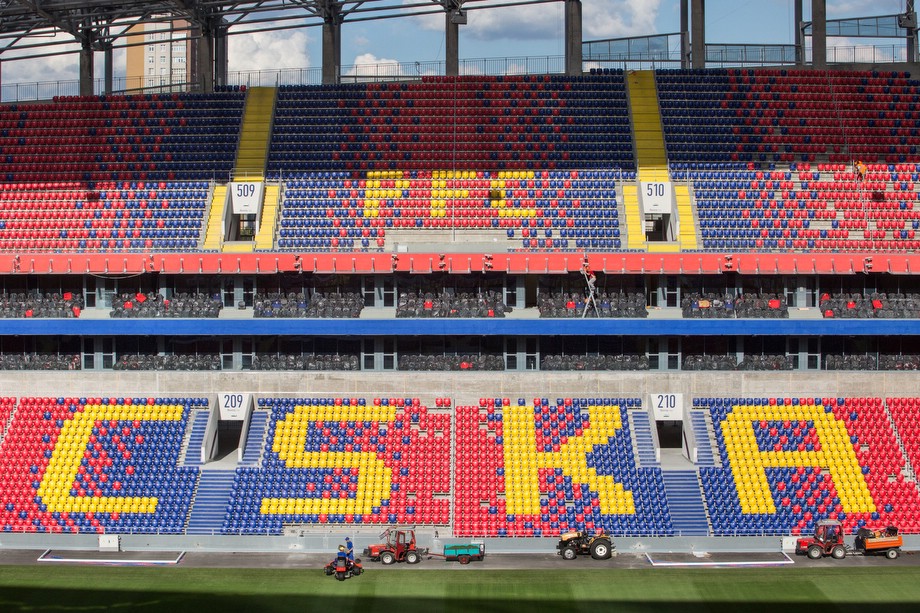 Контракт до 2030 года - ЦСКА объявил о трансфере нападающего