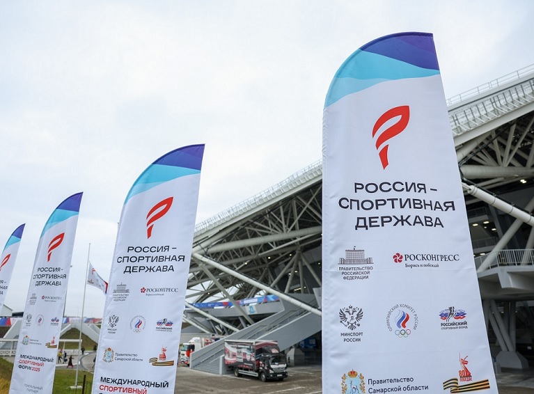 Картинки с выставки. Спортивная политика