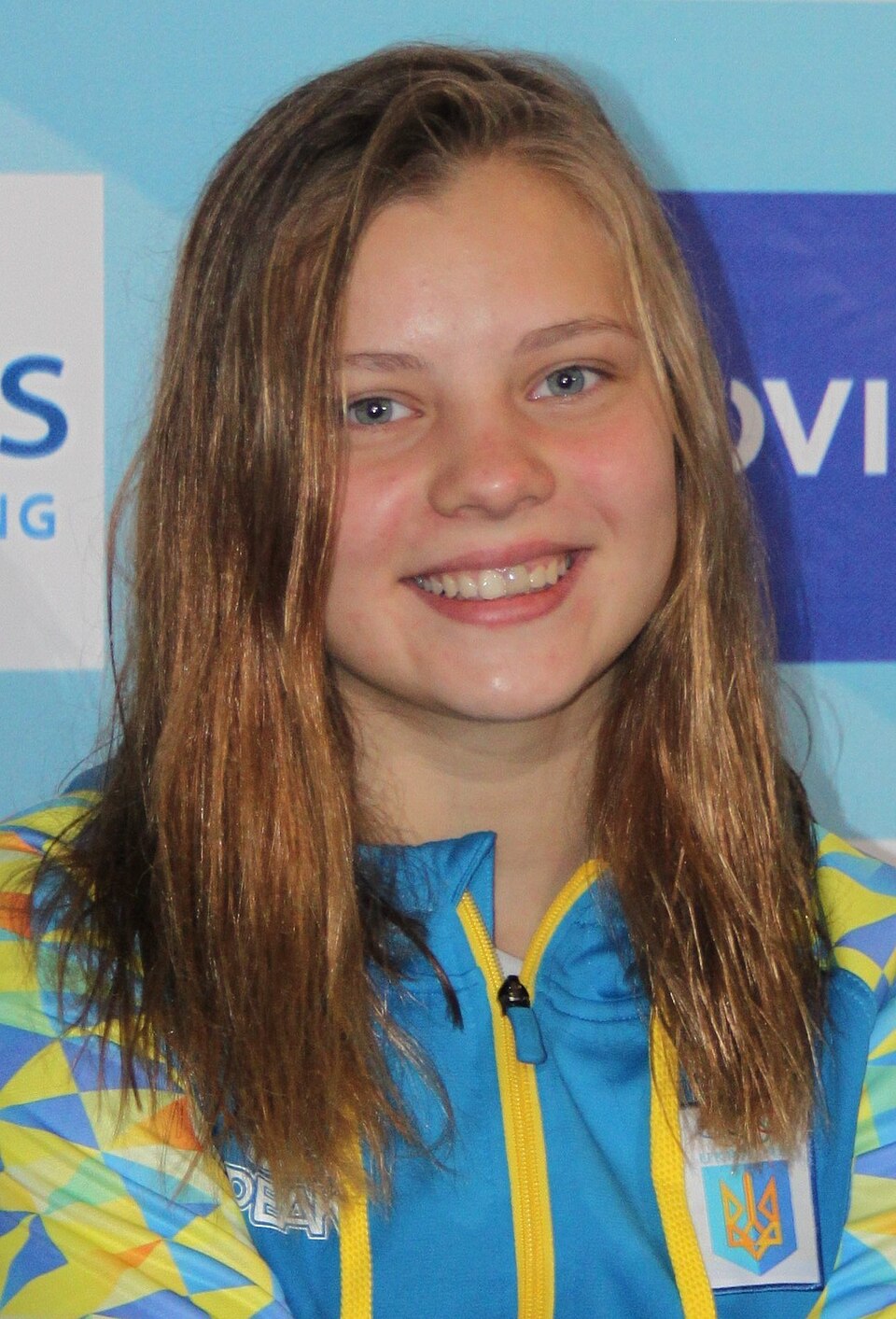 Зеленский лишил стипендии чемпионку Европы