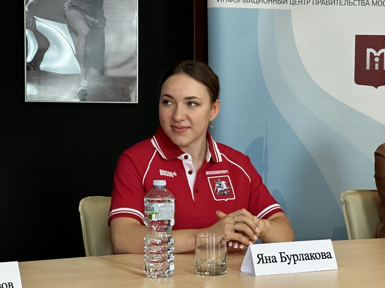 Чемпионка мира по велоспорту на треке Бурлакова и ещё одна группа наших футболистов внесены в базу «Миротворца»*