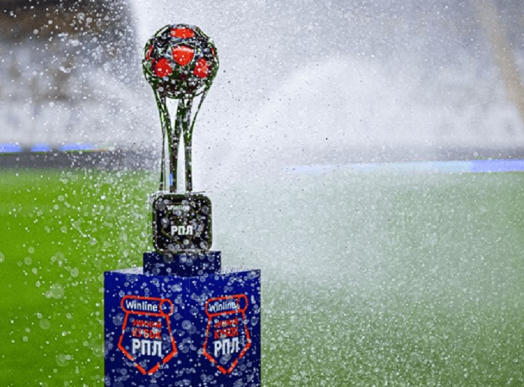 Зимний Кубок будет опять российским - РПЛ делает всё, чтобы он состоялся