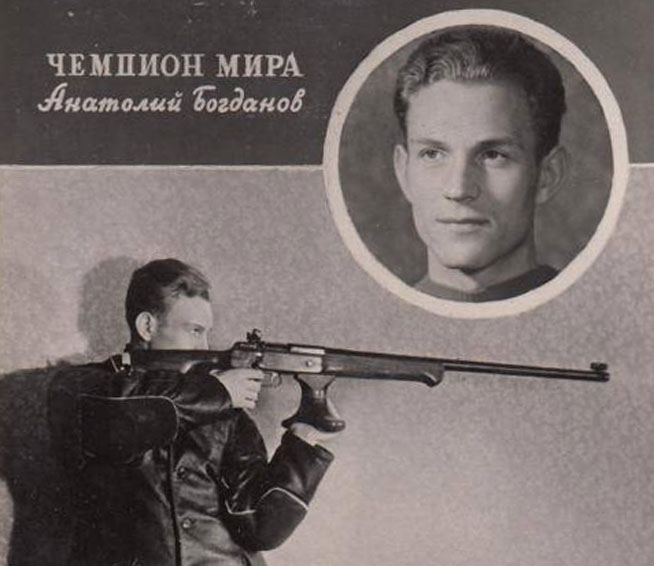 Уникальный стрелок с неясной датой рождения. Чемпион, богом данный