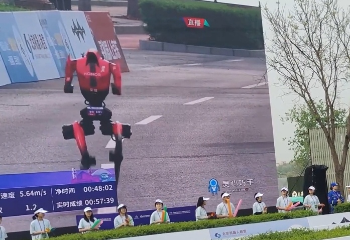 Гуманоид выиграл полумарафон в Пекине, обогнав всех людей. Это пока единственный объединенный турнир с роботами