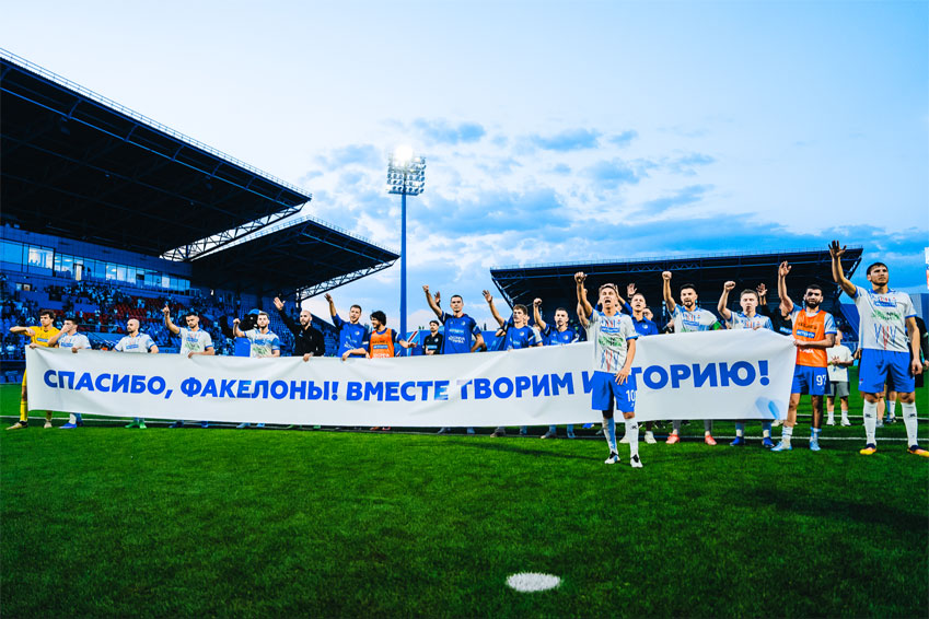  «Факел» вернулся в элиту, спустя сезон, проведенный в Первой лиге. В московской «телеге» РПЛ появилось пятое колесо