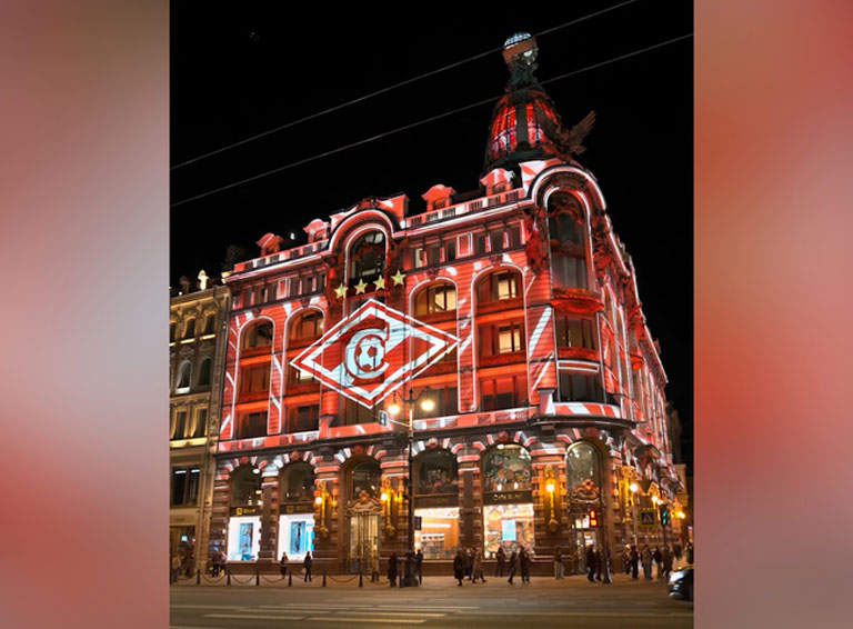 В Санкт-Петербурге поздравили московский «Спартак»
