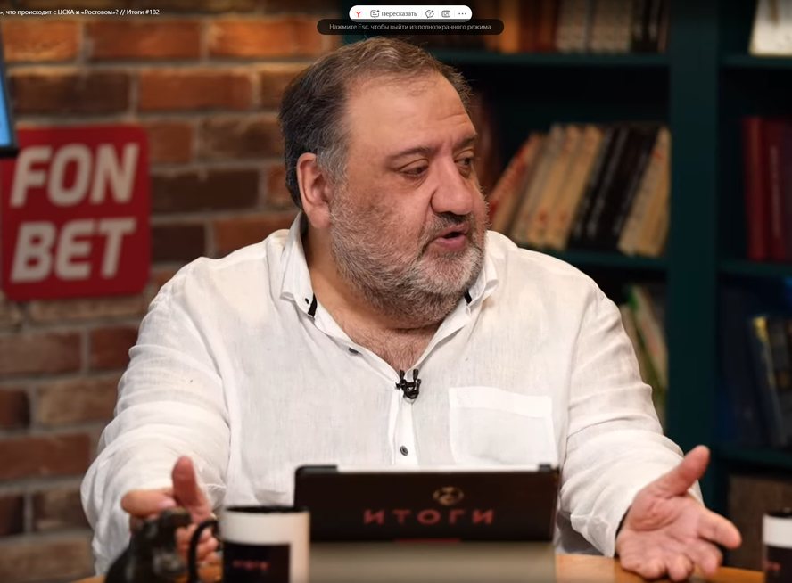 Тимур Гурцкая назвал причины интереса Тюкавина к «Зениту»