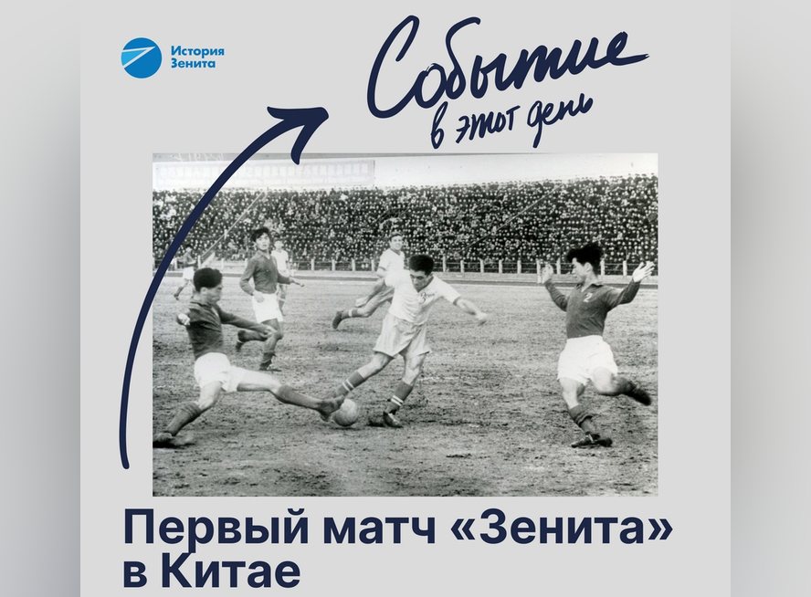 Максимально открыт в паузу лишь «Зенит». «Спартак» и «Динамо» тренируются на базах, ЦСКА сыграет без зрителей, «быки» развлекутся с медиалигой