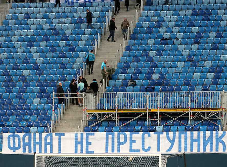 Кубковый FAN ID – замена правил по ходу игры, всё равно что перед спуском сообщить саночнику о замене саней на байдарку