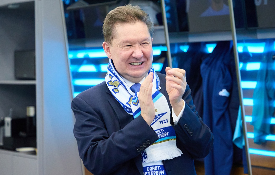 Миллер: В первом же официальном матче второго столетия «Зенита» - завоевание очередного трофея, который теперь в Клубе будет храниться вечно! Так держать!